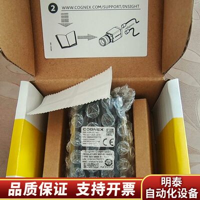 康耐视IS8100M-353-40智能相机；带，询价