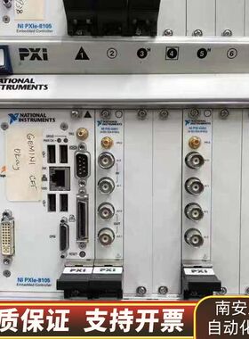 NI PXIe-1062Q 3U PXI Express机箱询价