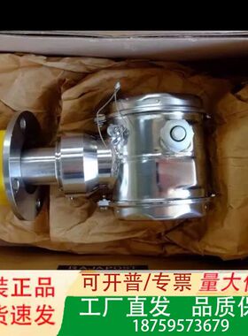 E+H FMB70-ABR1F12TKCAA 恩德斯豪斯静压议价