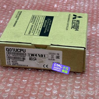 Q01UCPU