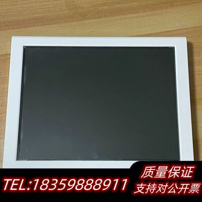 BIZERBA碧彩KF触摸屏 10788772 D08-询价