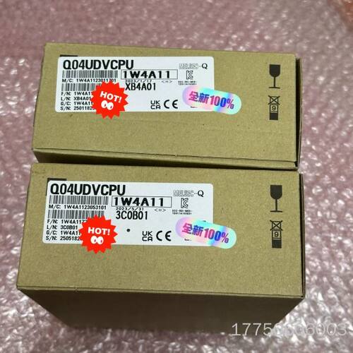 Q04UDVCPU
