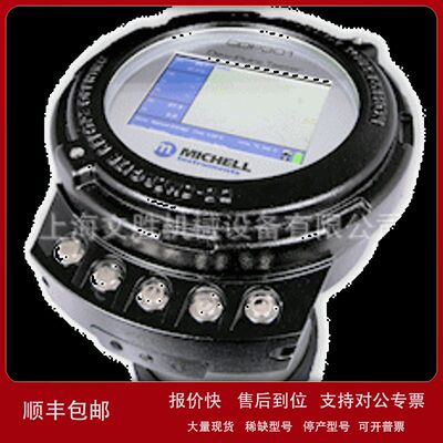 英国MICHELL碳氢分析仪CDP301