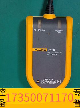 华泰电压纪录片仪福禄克FLUKE VR1710单携式单相电能议价