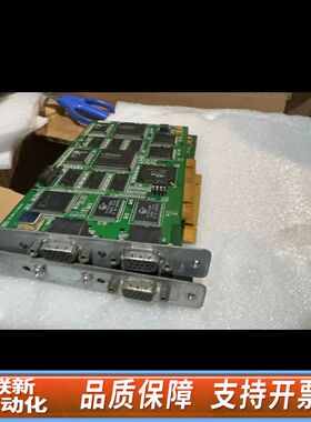 S66JUPITER RGBCAP2X32 PCA 3-