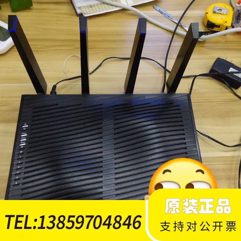 网件NETGEAR Nighthawk X8夜鹰R8500议价