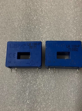 议价LA100-P，LA55-P，LA55-TP，传感器