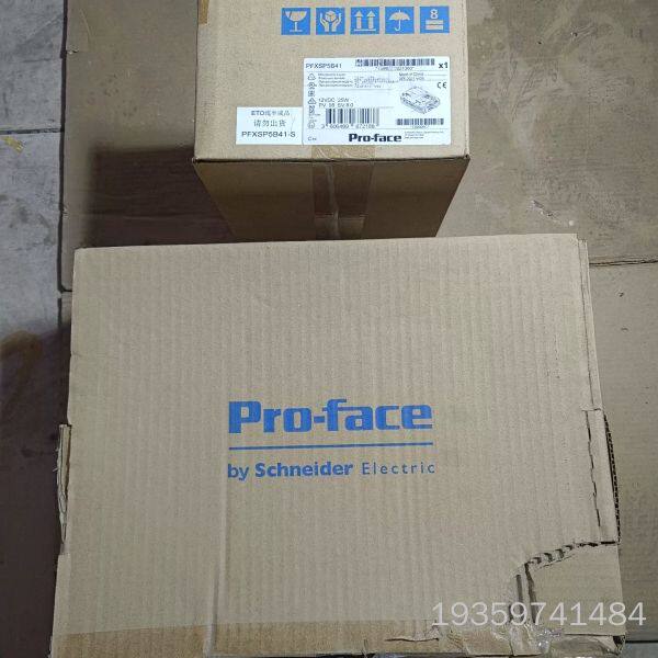 Pro-face触摸屏处理器模块PFXSP5B41和PFXS议价