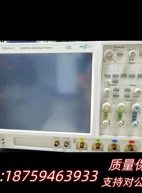 DSO90254A  DSA9025询价