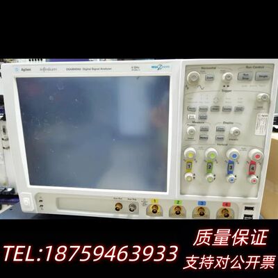 DSO90254A  DSA9025询价