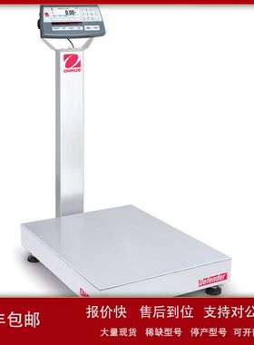 D52P300RTX2ZH Defender 5000 中精度台秤（台面尺寸：457x610）