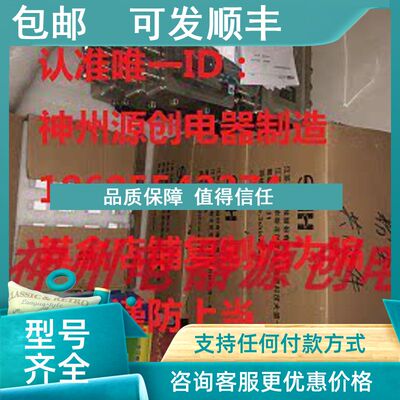 议价JUMO久茂 pt100 温度传感器902020/10  902020/20  902810/13