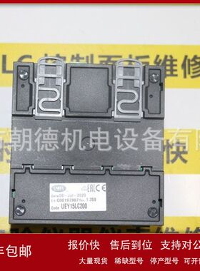 CAREL控制器UEY15LC200 SN.C00197907维修议价