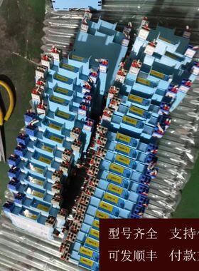 【可维修】议价MTL5541安全栅，件，成色还可以，实物拍摄，功能