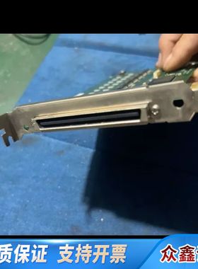 interface Pex-h285144控制卡，实