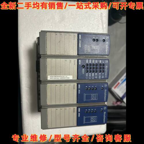 议价AB罗克韦尔安全继电