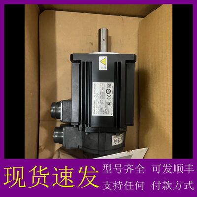 可维修-工程余料松下伺服电机MSMF152L1G6M，几乎，实物-议价