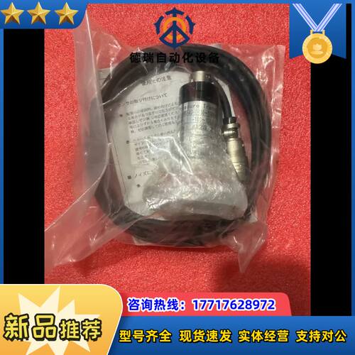 valcom，pressure transducer，议价