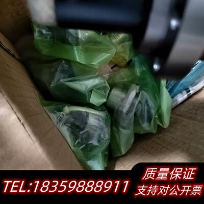 SFHR02505C1D-A上银滚珠丝杆螺母五个，如询价