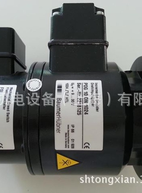 Baumer德国HUBNER霍伯纳AMG11P29Z0编码器总代理