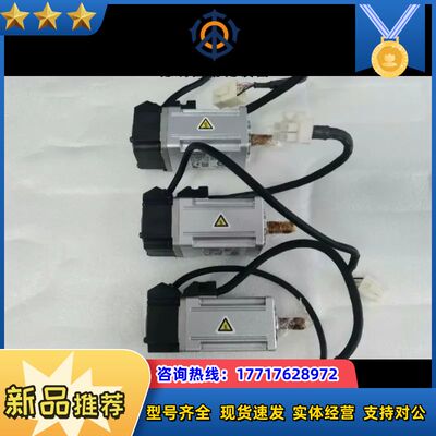 MADLN05SE+MSMF012L1U2M/MSMF012议价