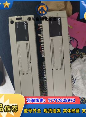 FX3U-128MR，原装正品橙色新功能议价