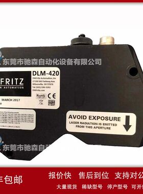 加拿大激光传感器  乐姆迈 3D扫描传感器LMI DOCTOR 2400咨询议价