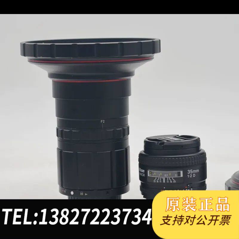 红外短波18mm F2大幅广角 尼康F接口,不明,