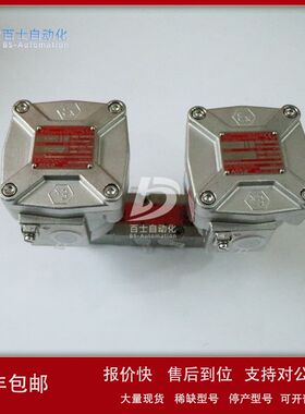 供应世格ASCO先导控制阀WSNF8327B112 质保一年议价