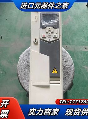 变频器     ACS580系列。   ACS580-议价