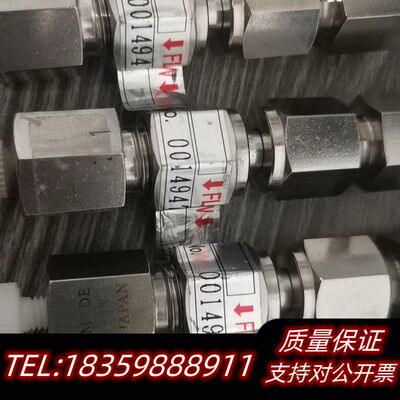 东曹TSKgel Butyl-NPR，货号0014947。液询价