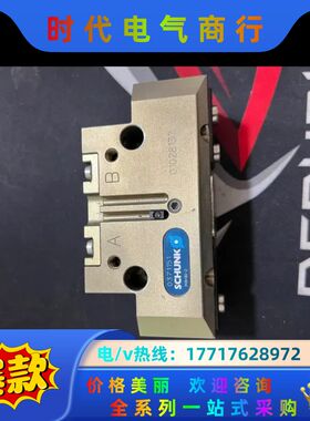 出售SCHUNK雄克PGN+80-2，货号0371151，轻议价