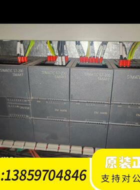 plc S7 200CPU  ST20议价