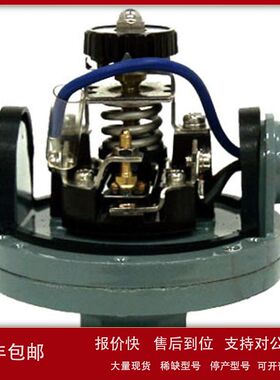 日本三和电机SPS-8T-VR SANWA可调整VR型压力开关议价