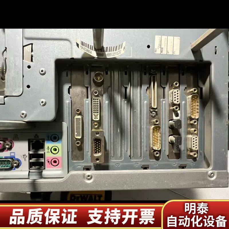 m430服务器 门子 7152775询价,电子元器件市场,其它元器件,淘宝优惠券,粉丝福利购,淘宝优惠卷