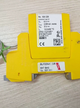 德国盾牌，工业级 BLITZDUCTOR  BXT ML2