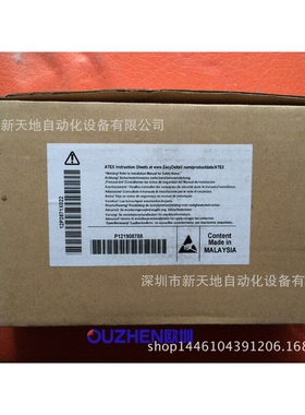 艾默生备件KJ3222X1-BA1全新现货 议价