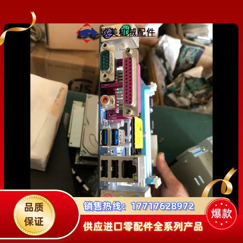 技嘉,GA-P75-D3议价