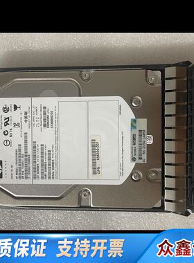 HP AP872A 583718-001 516810-00