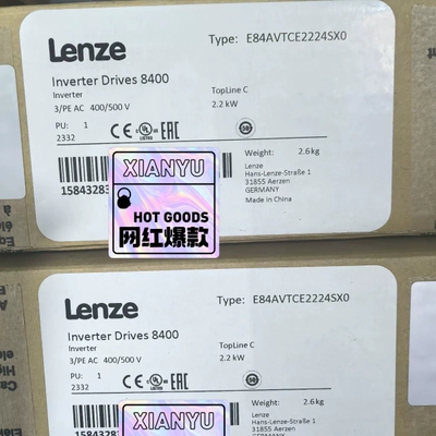 E84AVSCE2224SX0 伦茨8400变频器全新原装诚议价