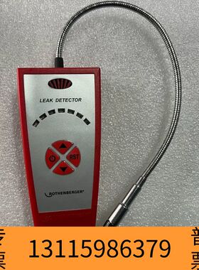 众桦ROTHENBERGER ROLEAK PLUS 气体泄漏检议价