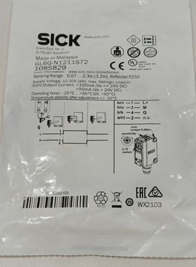 全新SICK西克传感器GL6G-N1211S72，货号108议价