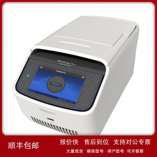 ThermoFisher赛默飞MiniAmp/MiniAmp Plus PCR仪扩增仪A37834议价