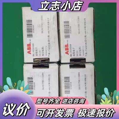 DBL125全新原装正品配电型接线端子.议价