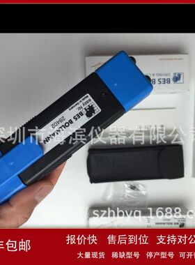 德国BES BOLLMANN水分仪插针式水分计皮革水分仪纺织品水分计议价