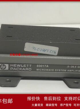 租售回收美国Keysight是德83017A 83006A微波系统放大器议价