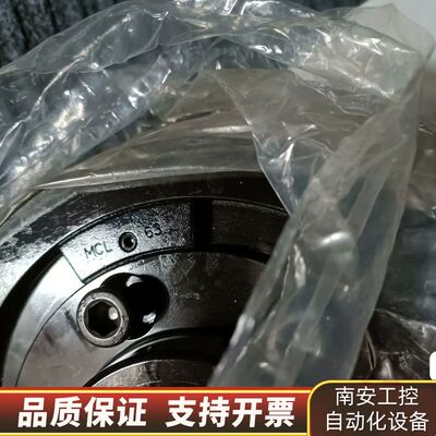 米其林法兰组MATCHLING台湾米其林精密工具法兰组M询价