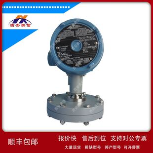 差压开关J120K-541-M201-M408美国UE代理  H100K-541滤网压差开关