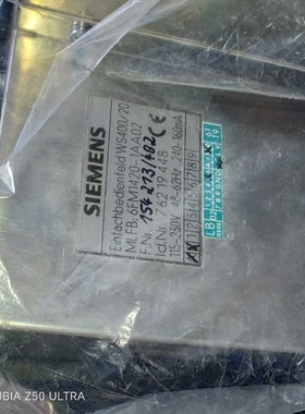 议价WS400-206FM1420-1AA02触摸屏主机议价