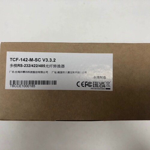 MOXA摩莎。TCF-142-M-SC 多模光纤转换器，全新